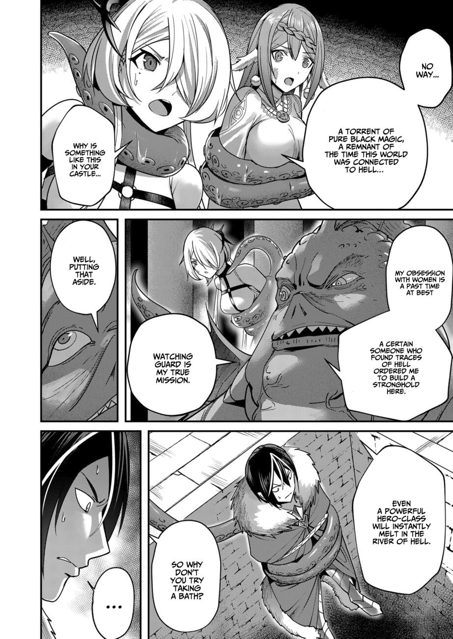 Hentai Manga Comic-Incubus of Frustration-Read-46